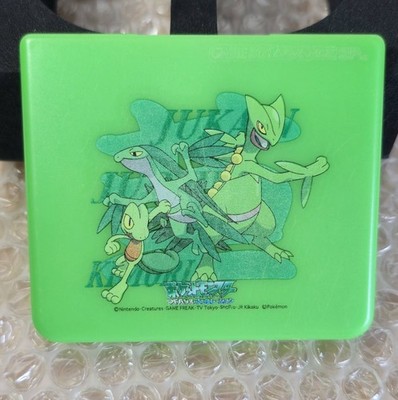 Pokemon Themed Gameboy Advance SP Hard cover Case: Treecko