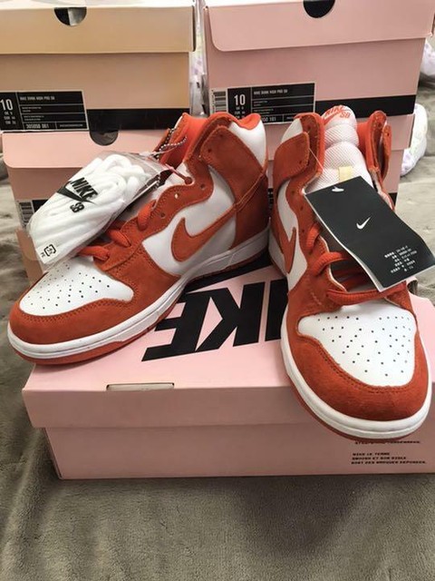 nike sb 2005