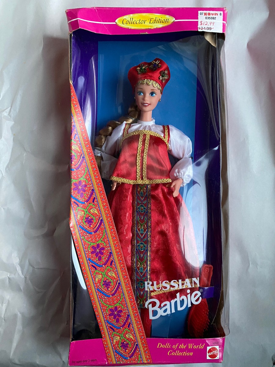 Barbie RUSSIA Dolls of the World DOTW Mattel 1996 Fashion Doll New