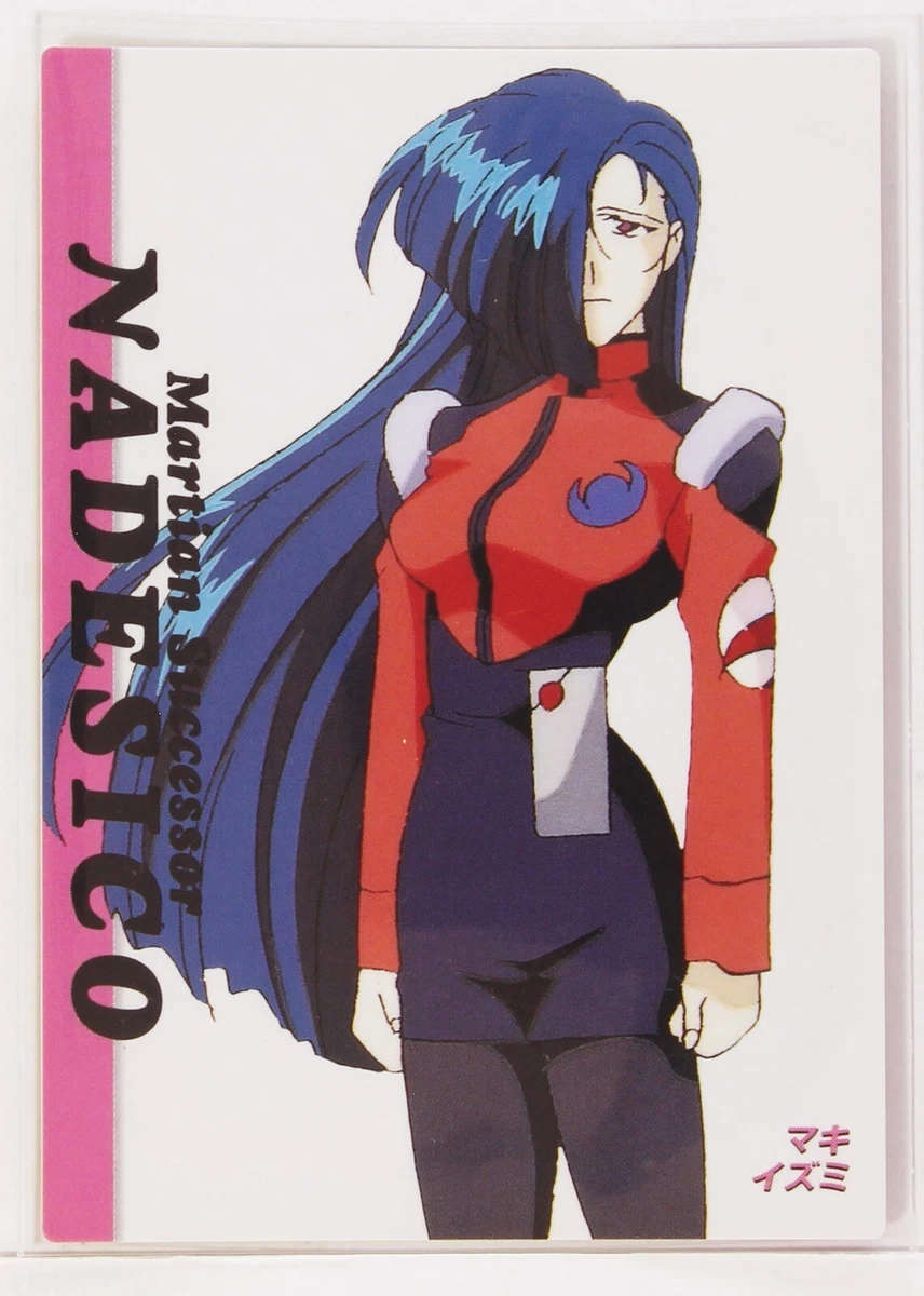 Izumi Maki No.72 - Martian Successor Nadesico Trading Card | eBay