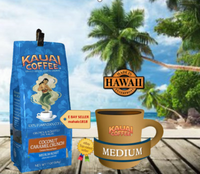 KAUAI COFFEE 100% Hawaiian Coffee COCONUT CARAMEL CRUNCH Ground 7 oz. FREE SHIP