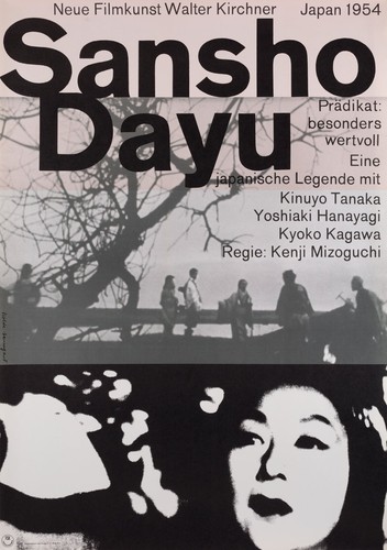 Sansho the Bailiff 1962 German A1 Poster