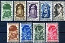 1934 - Dixième Anniversaire De Fiume Courrier Aérienne Série Nouveau MNH