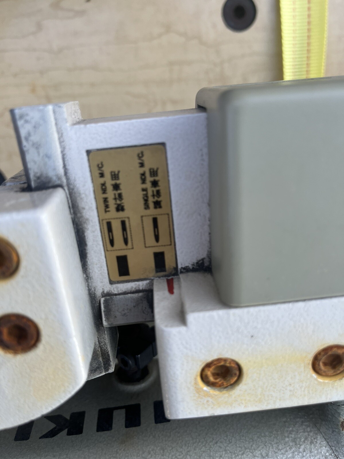 JUKI SEWING MACHINE MODEL DDL5554 SINGLE NEEDLE STRAIGHT LOCKSTITCH