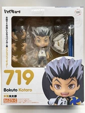 New NENDOROID  HAIKYU! 719 BOKUTO KOTARO Action Figure GOOD SMILE  3.5"