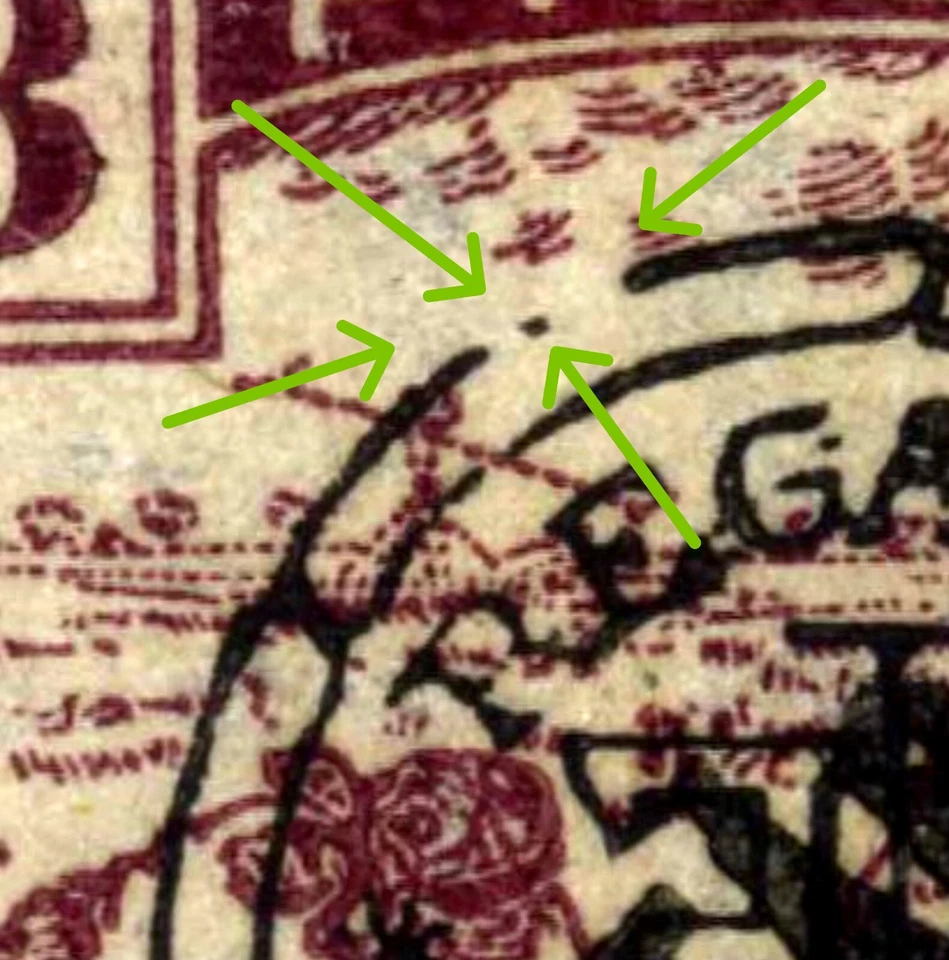 Romania Hungary 1919 ORADEA Har/K 3 Ist Ed.PLATE FLAW: "CVI"+ENGRAVING ERROR !! - Image 3 of 4