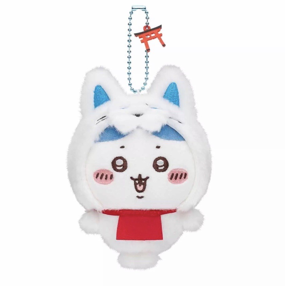 chiikawa plush, Kyoto Limited. For Sale In Japan Only. Rare