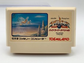 HYDLIDE SPECIAL Japan Famicom with Box & Manual US Seller FC0440