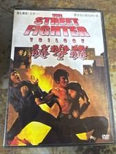 The Street Fighter Trilogy 3 DVD Set Import Rare HTF Japanese
