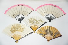 Ventagli Giapponesi Collezione 10 Ventagli Sensu Originali Vintage dal...