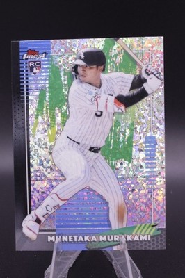 Munetaka Murakami 2026 Topps Finest #5 Common Mini Diamond White Sox