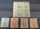 CHINA 1895 AMOY - CHINA MUNICIPAL POSTS, HERONS IN MARSH, RANGE OF MINT VALUES