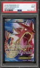 Pokemon Gyarados EX XY Breakpoint Full Art #114 PSA 9 Mint
