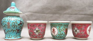 Miniature Chinese Porcelain Temple Jar & Cups