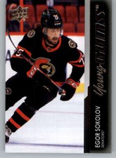 2021-22 Upper Deck Extended NHL Hockey Base Singles #501-750 (Pick Your Cards)