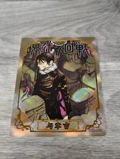 Jujutsu Kaisen Card JJK Holo Foil TCR-006 NM Kokichi Muta 