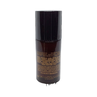 Le Labo New York Roll on Deodorant 1.7 oz 50 ml Men Perfume Fresh