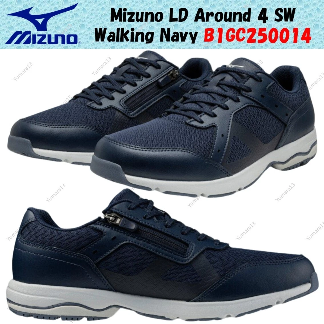 Mizuno LD Around 4 SW Walking Navy B1GC250014 Men's Size