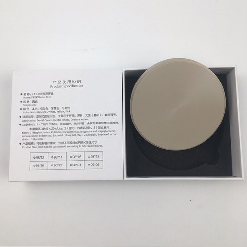 98mm Wieland PEEK Disc Blocks for Dental Lab CAD/CAM Implant System - 5Pcs - Bild 15 von 15