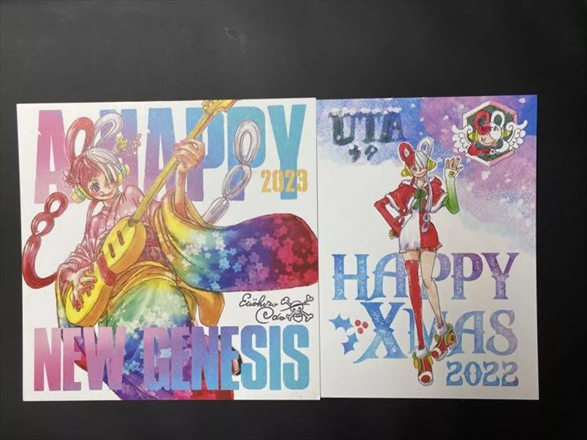 One piece Christmas celebration | Greeting Card