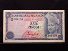 Malaysia 1 Ringgit ND 1976-1981 P13 i0150 Gabenur Bank Negara Currency Money — photo 2