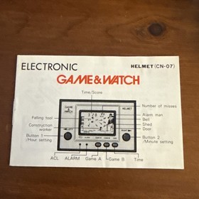 NINTENDO GAME & WATCH  HELMET  GOLD BOXED WITH MANUAL 1981 Working