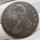 1834 Capped Bust Half Dollar — photo from another recent sale