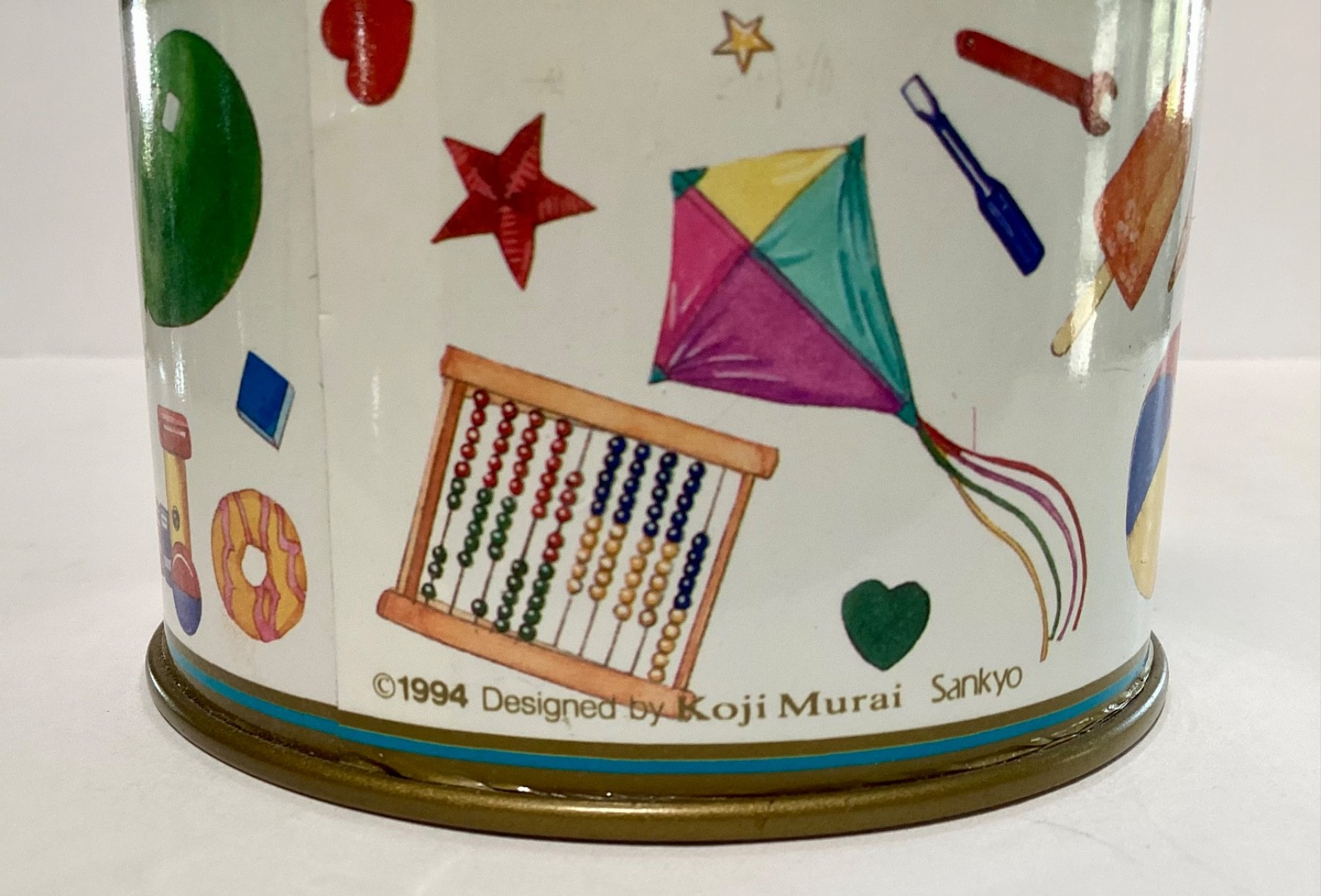 Vintage 1994 Koji Murai Sankyo Round Keepsake Music Box With Drawer - Working