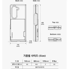 Verus Galaxy Z Fold 6 Card Slot Case No Box 