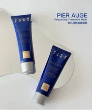 France DOUCE AURA PIER AUGE Resourcing Treatment Mask Face Eye and Neck 50ml