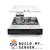Dell PowerEdge R740 8B SFF Server 3.20Ghz 24-Core 128GB RAM + 7.7TB Storage