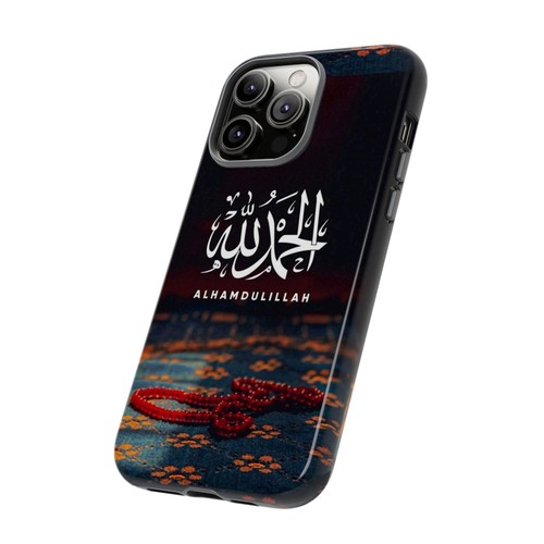 Arabic Phone Case with Alhamdulillah Design, Stylish Phone Cover, Muslim,Islam - 第 85/269 張圖片