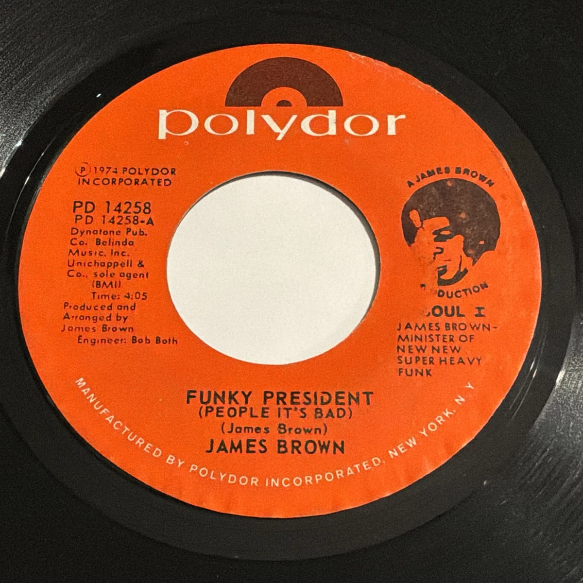 James Brown 7