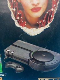 Sega Wondermega Cover -1992 Ultra Rare Thailand  MEGA Games Magazine #16