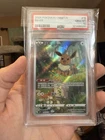 PSA 10 Pokemon TCG Chinese Horizon Gem Pack Vol2 Eevee CBB2C-01 15/15