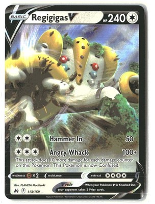 Regigigas V Holo Ultra Rare SWSH: Crown Zenith 113/159 NM