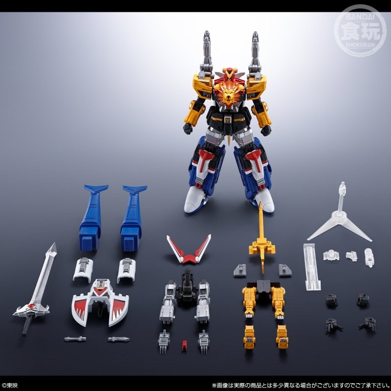 LIVEMAN ロボットフィギュア Bandai SMP Alternative Destiny Choujyu Sentai Liveman Live Robo
