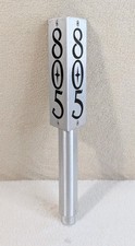 805 Silver Metal Beer Tap Handle 12" Draft Keg Bar Pub Breweriana