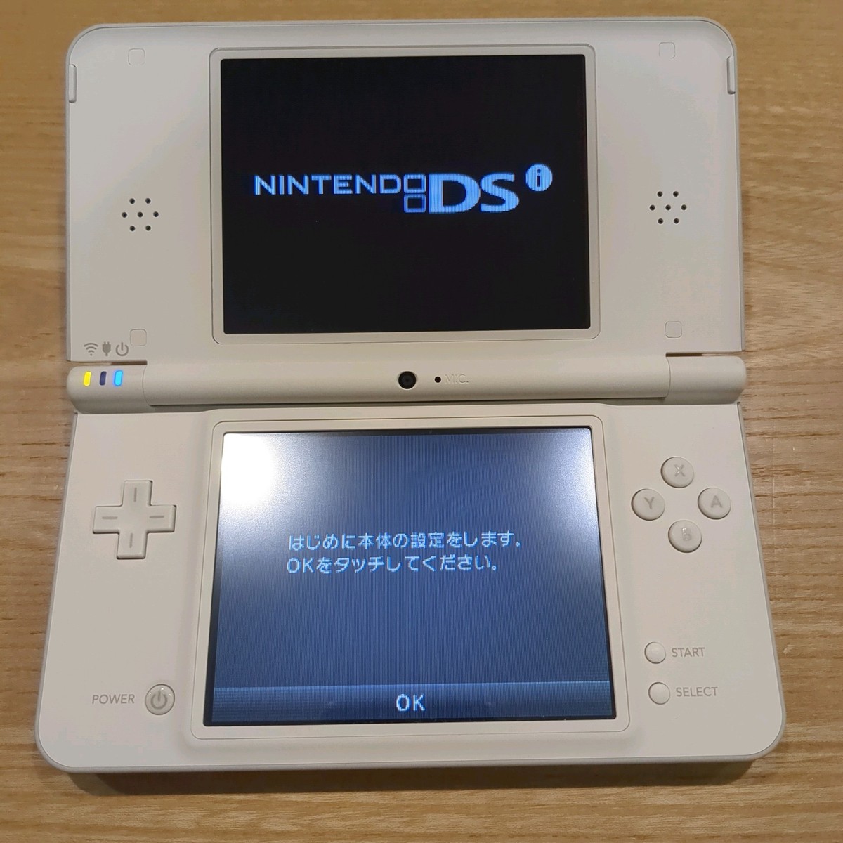 6-127 ニンテンドーDSi LL ナチュラル・ホワイト 箱付き Nintendo DSi LL DS Natural White Console Japan Tested NTSC-J | eBay
