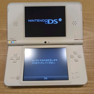 Nintendo DSi LL DS Natural White Console Japan Tested NTSC-J | eBay