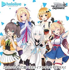 Weiss Schwarz Trial Deck  Plus Holo Live Production Holo Live 1st