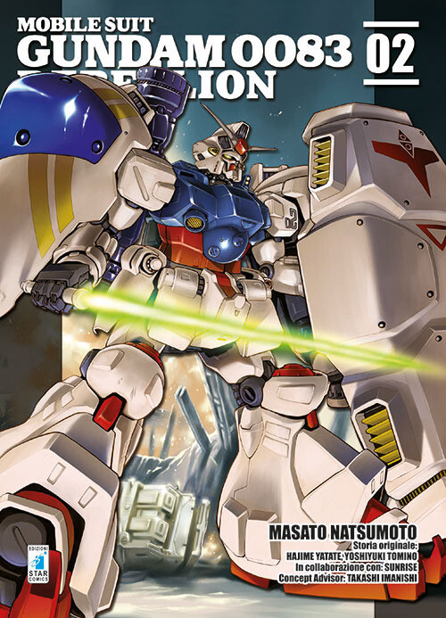 REBELLION. MOBILE SUIT GUNDAM 0083. VOL. 2 NATSUMOTO MASATO, YATATE HAJIM
