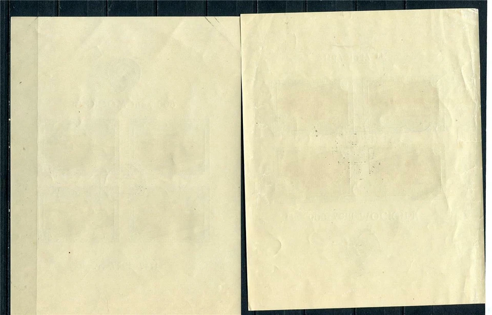 Russia /USSR 1947 Souvenir Sheets Type I+II Mi Block 10 Cv 360 euro U/CTO  6531 - Image 2 of 2
