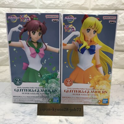 GLITTER&GLAMOURS ジュピター マーキュリー ヴィーナス Amazon.co.jp: バンプレスト 劇場版 美少女戦士セーラームーン