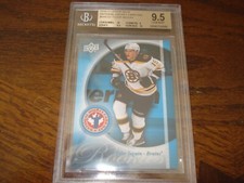 2010-11 Upper Deck TYLER SEGUIN HOCKEY CARD DAY Boston BRUINS Beckett 9.5