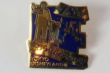Tokyo Disney Resort Pin Tokyo Disney Land 18th Anniversary Mickey TDR JAPAN