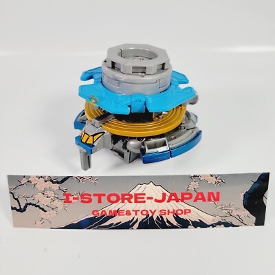 Power Rangers Ninja Steel Ninninger Otomonin Series DX UFOmaru Bandai Toy