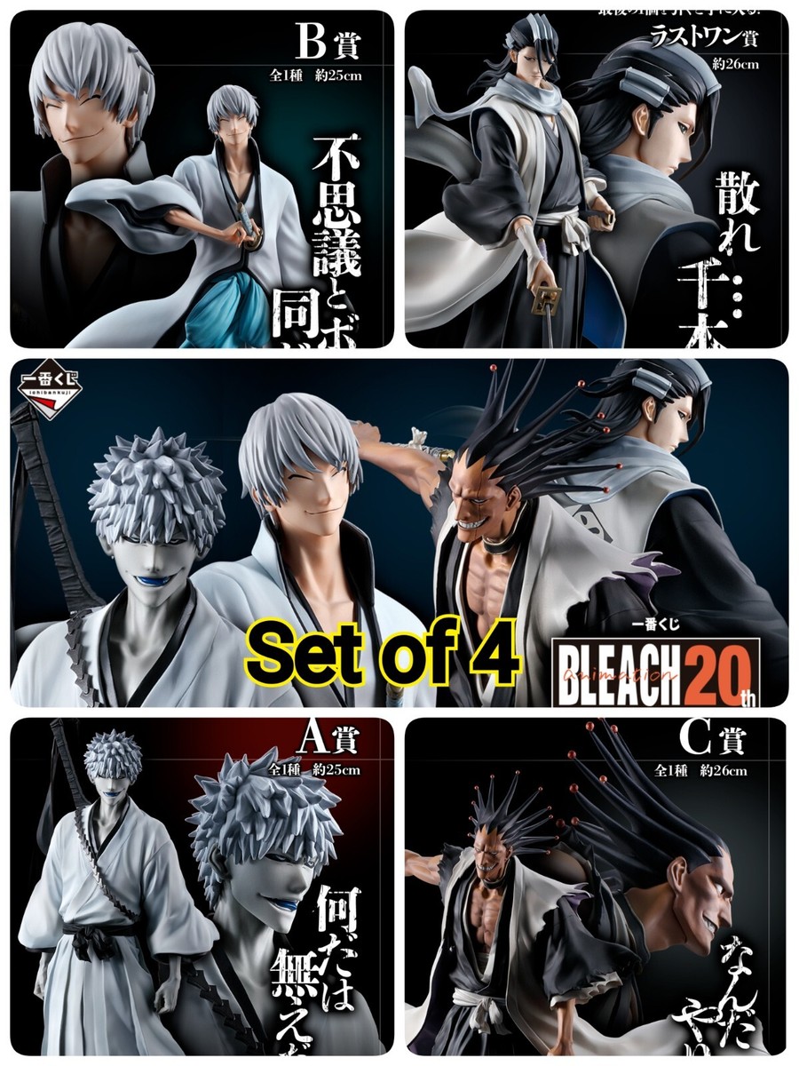 BLEACH 一番くじStirring Souls vol.2 フィギュアセット Ichiban Kuji BLEACH Stirring Souls vol.2/A B C Last One