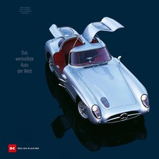 Das Uhlenhaut-Coupé | Das wertvollste Auto der Welt. Mercedes-Benz 300 SLR