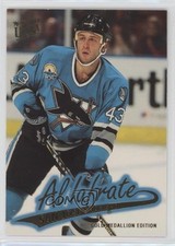 1996-97 Fleer Ultra Gold Medallion Al Iafrate #G-151 02yk